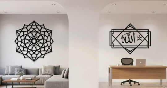 Manevi Sanatın Modern Hali: Dini Motifli Metal Tablolar