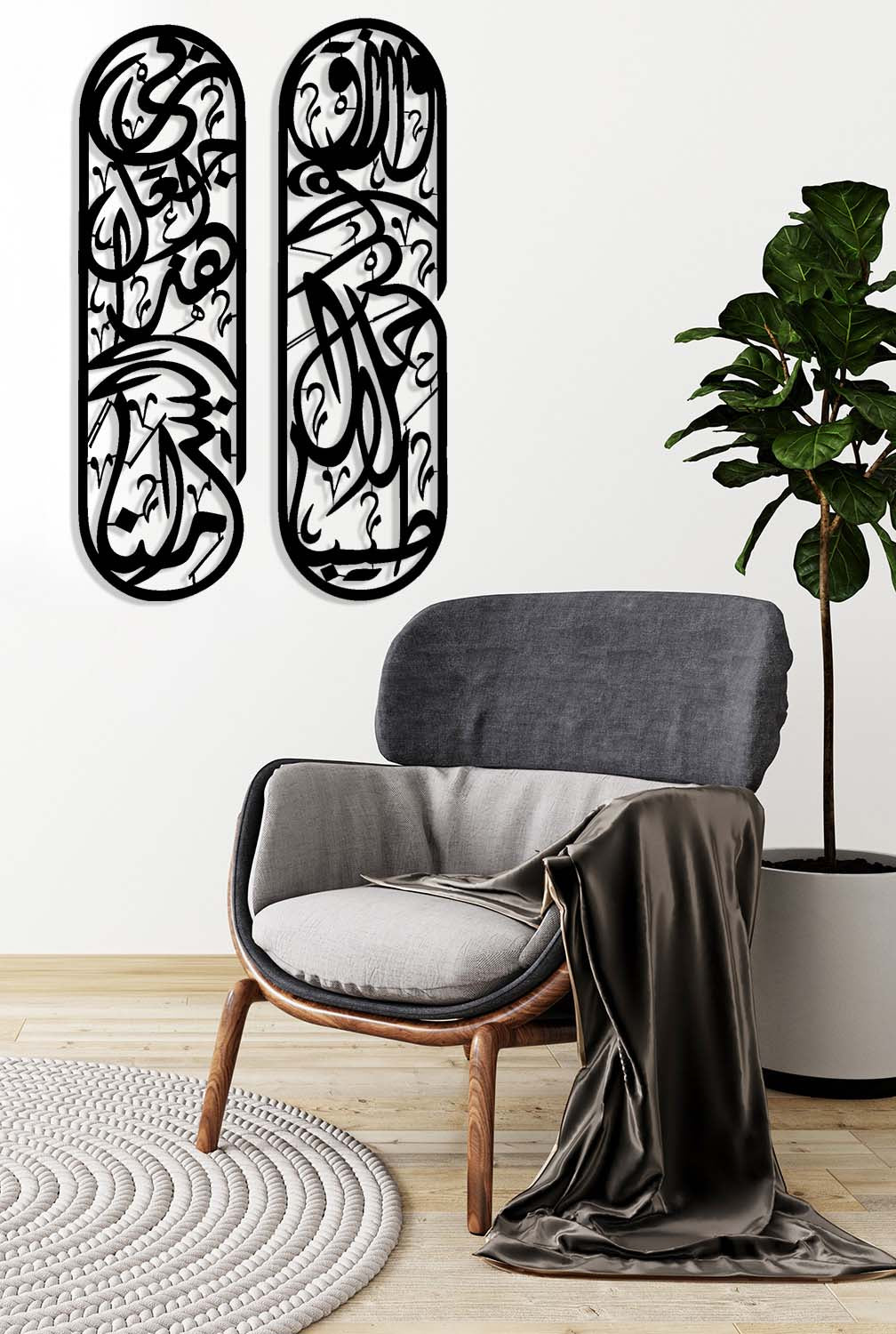 metal bereket ve rızık duası