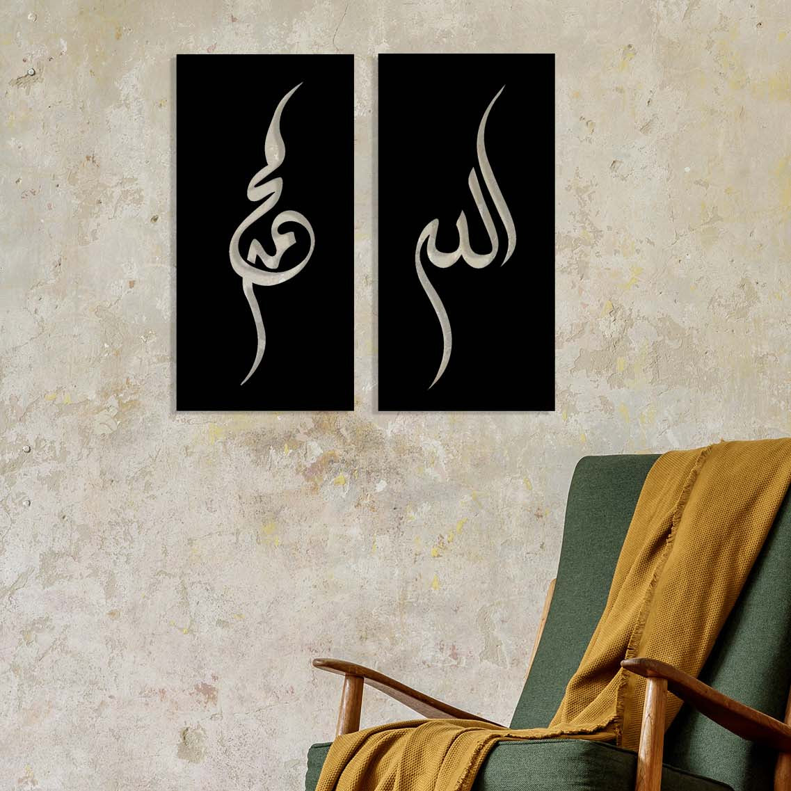 2 cm derinlik etkili ikili İslami tablo seti için yaratıcı ışıklandırma fikri.