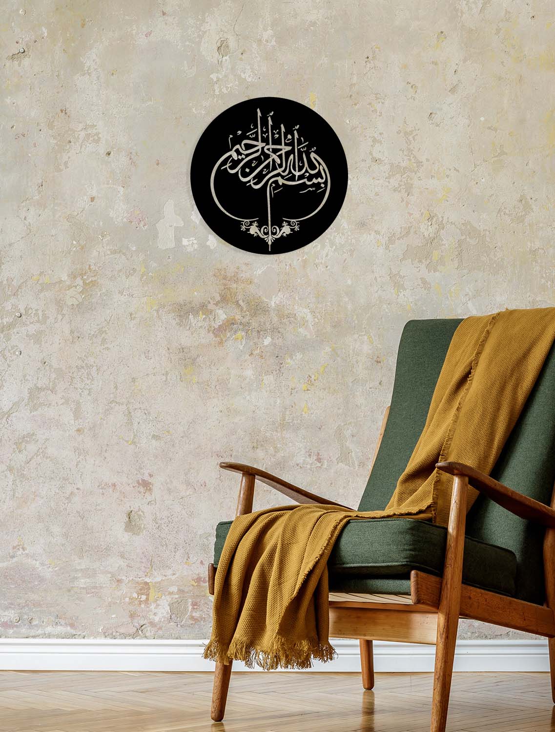 Duvardan 2 cm mesafede süzülerek hat çizgilerinin duvarda yaşayan bir gölge oyunu oluşturmasını sağlayan 3D etkili İslami metal tablo.