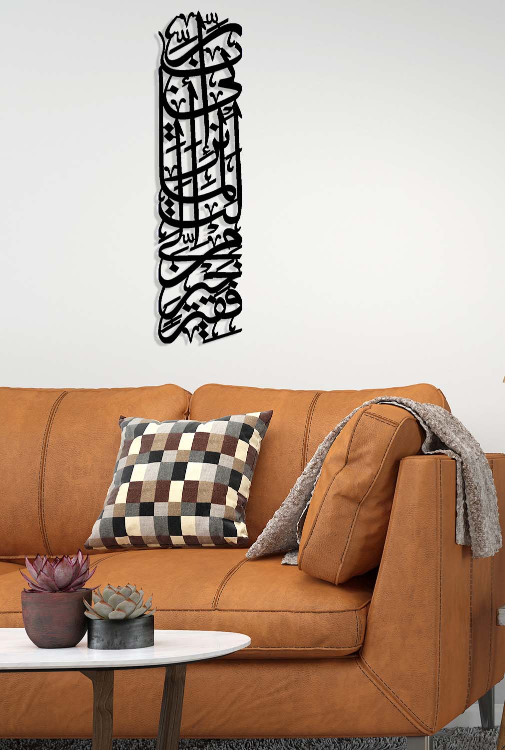 2 cm derinlik sistemiyle duvarda mistik gölge oyunları yaratan dini metal pano.