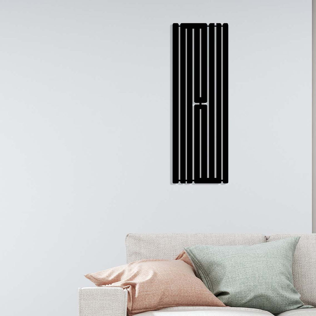 Doğru ışıklandırma ile duvarda canlanan 3 boyutlu Allah lafzı gölge oyunları.