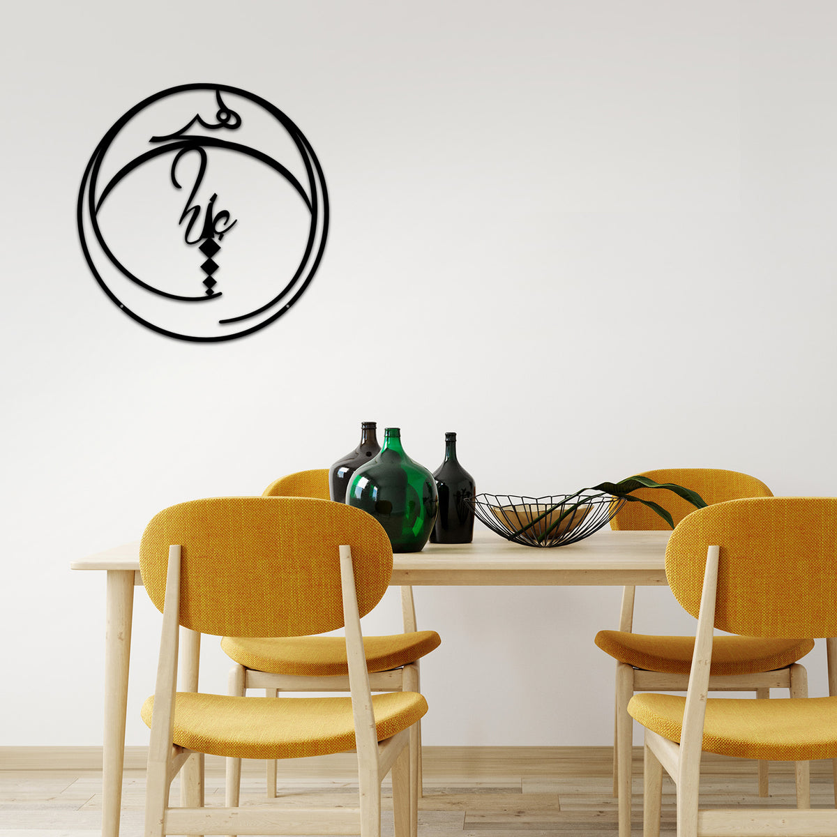 Evrensel Hiçlik Metal Duvar Tablosu