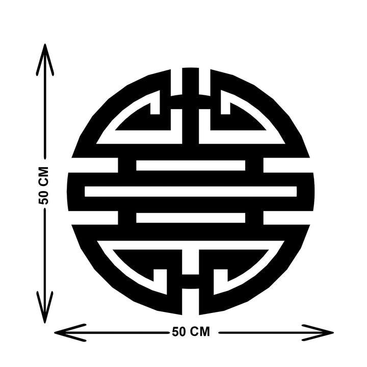 Shou Symbol - Uzun Yaşam Metal Duvar Tablosu