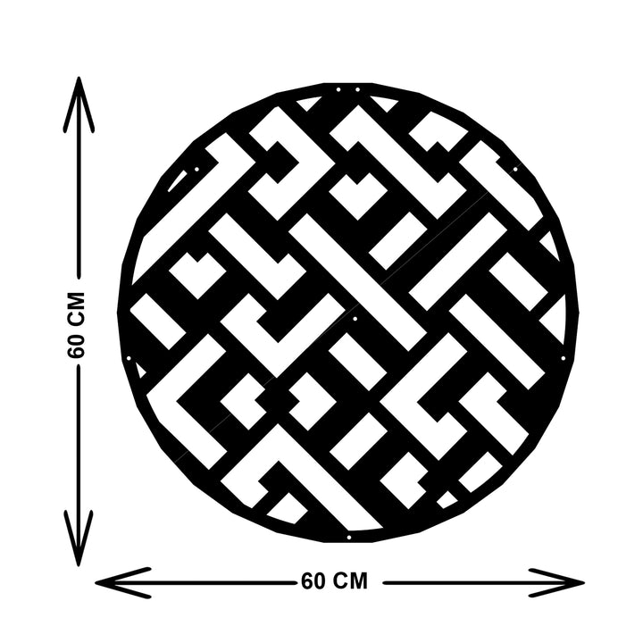 Dairesel Dekor Metal Duvar Tablosu