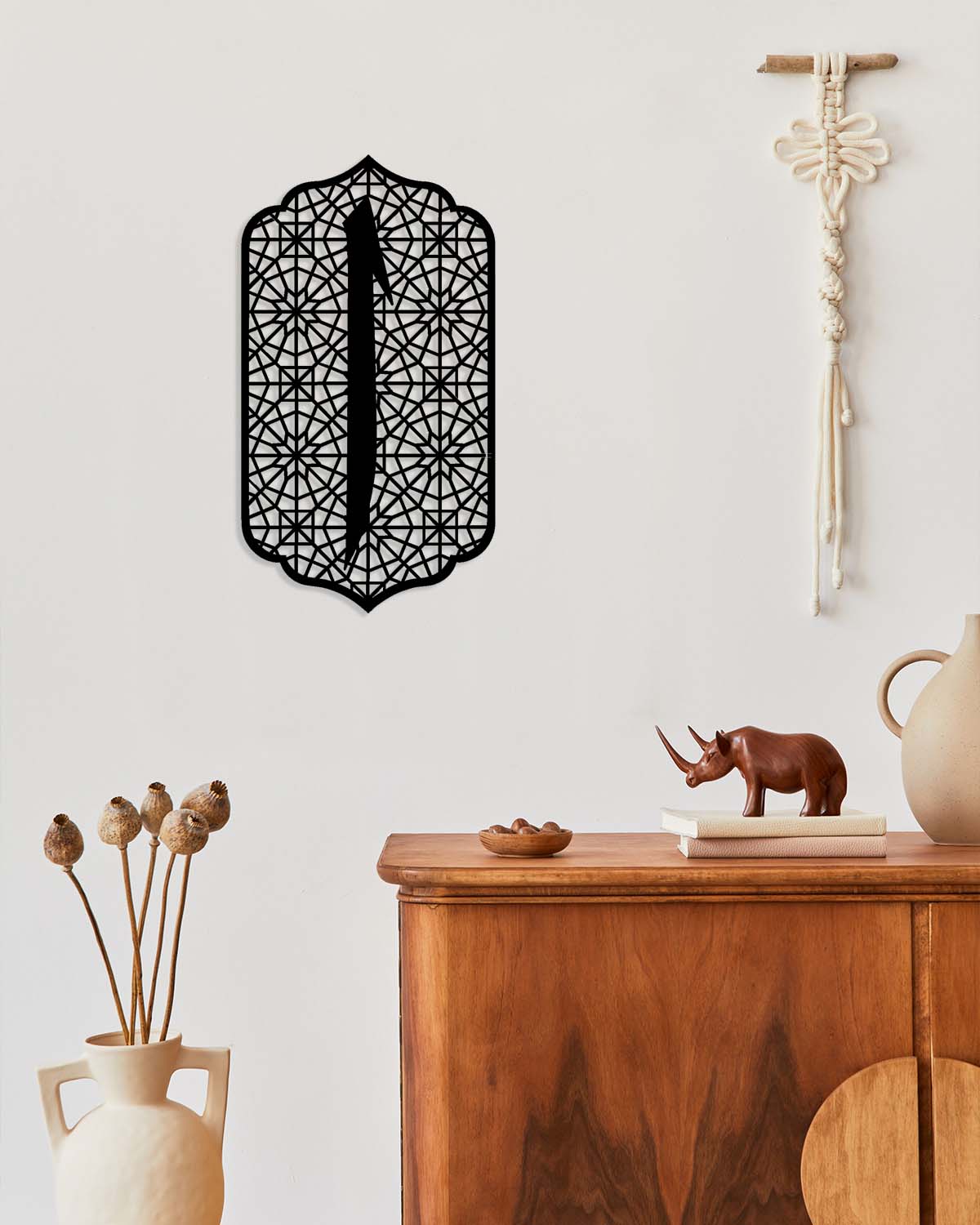 Elif Metal Duvar Tablosu