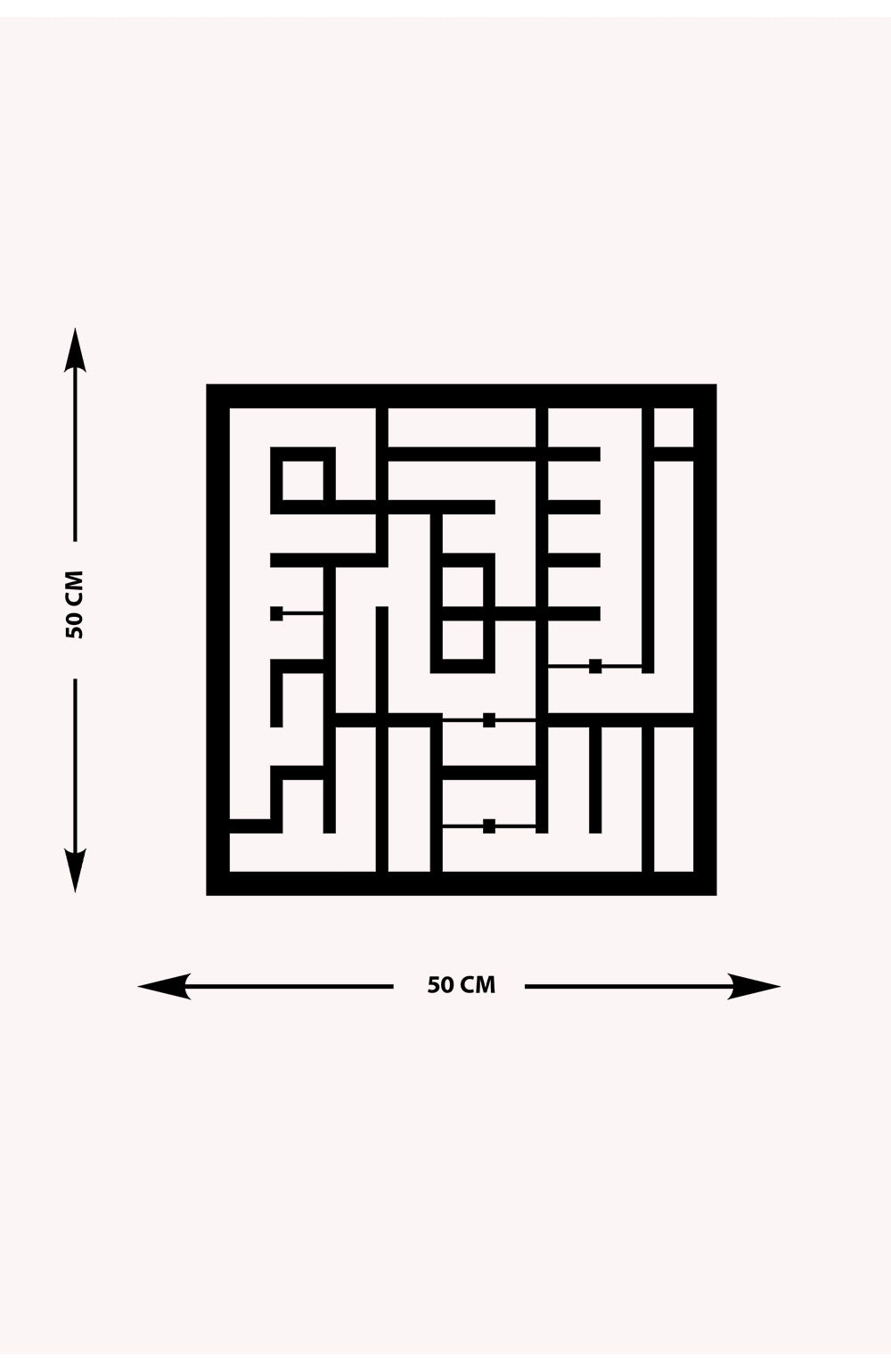 Bismillahirrahmanirrahim Metal Duvar Tablosu