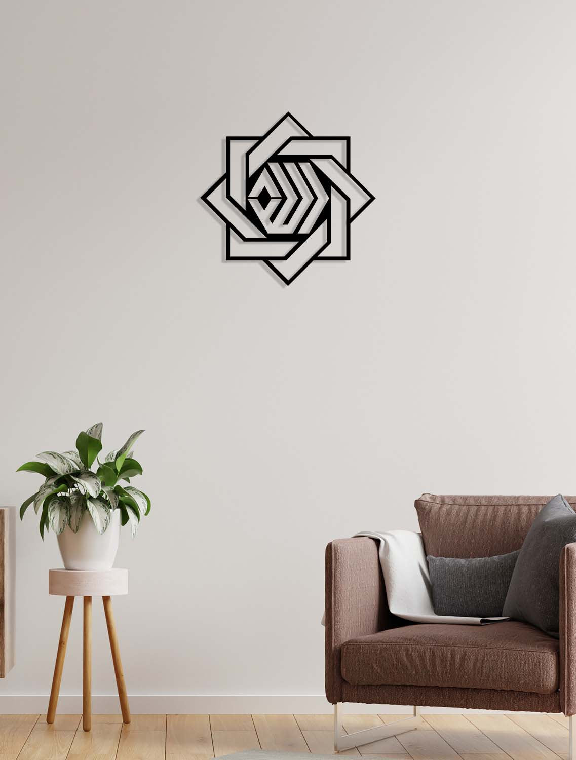 Allah Metal Duvar Tablosu