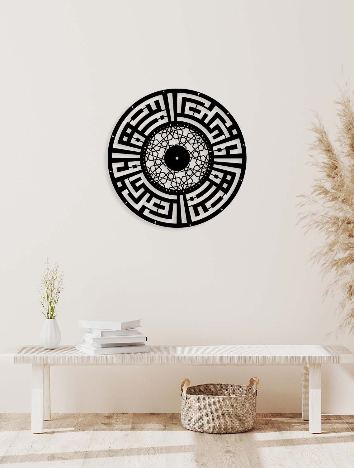 Sabret Ve Dua Et Metal Duvar Tablosu