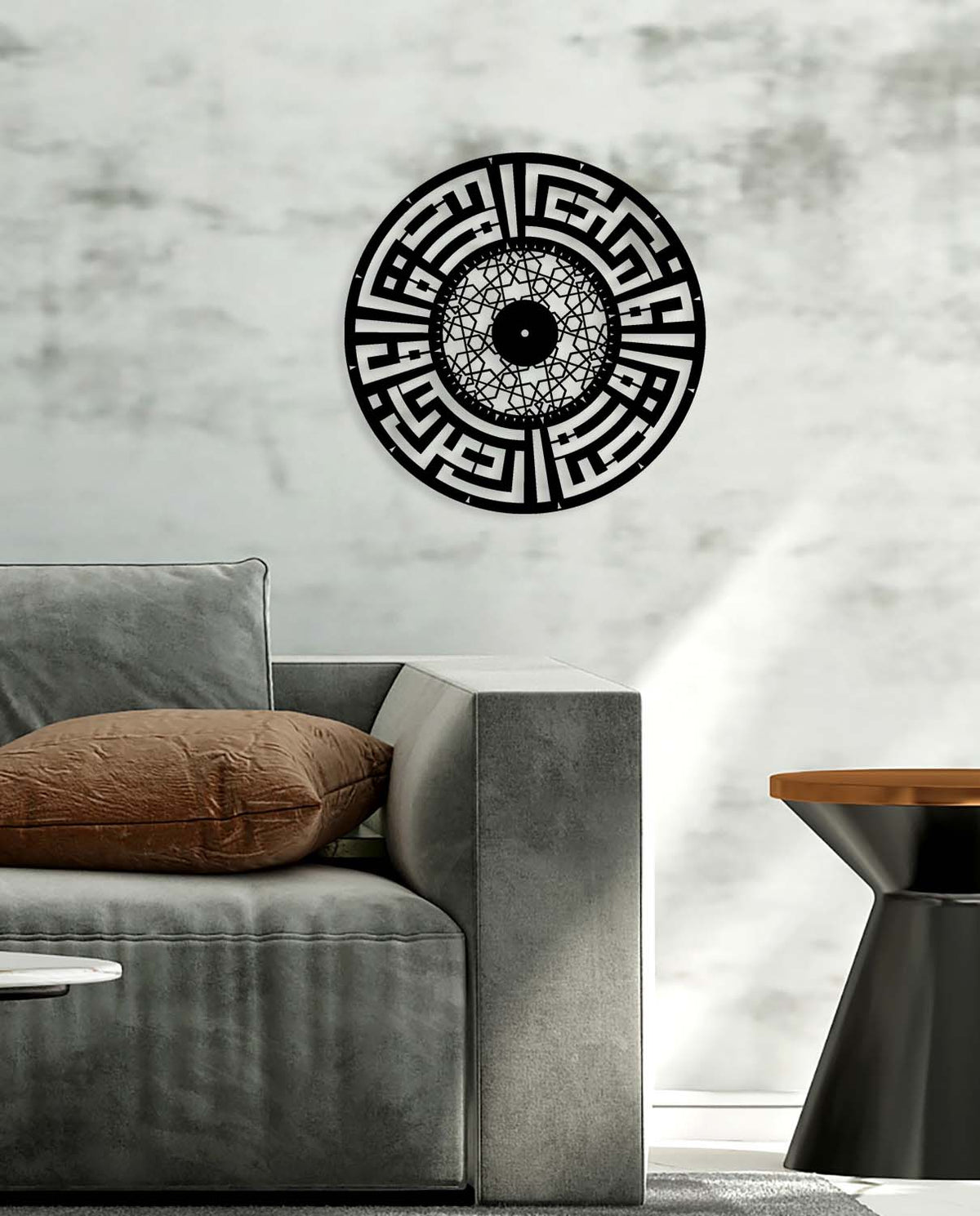 Sabret Ve Dua Et Metal Duvar Tablosu