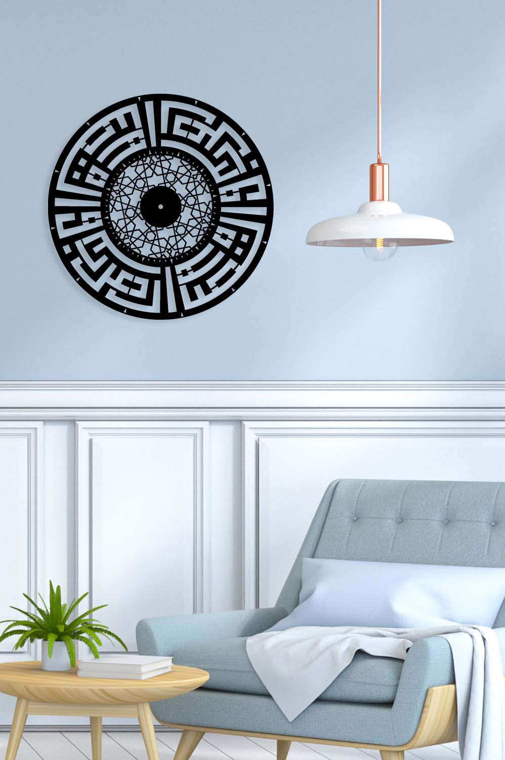 Sabret Ve Dua Et Metal Duvar Tablosu