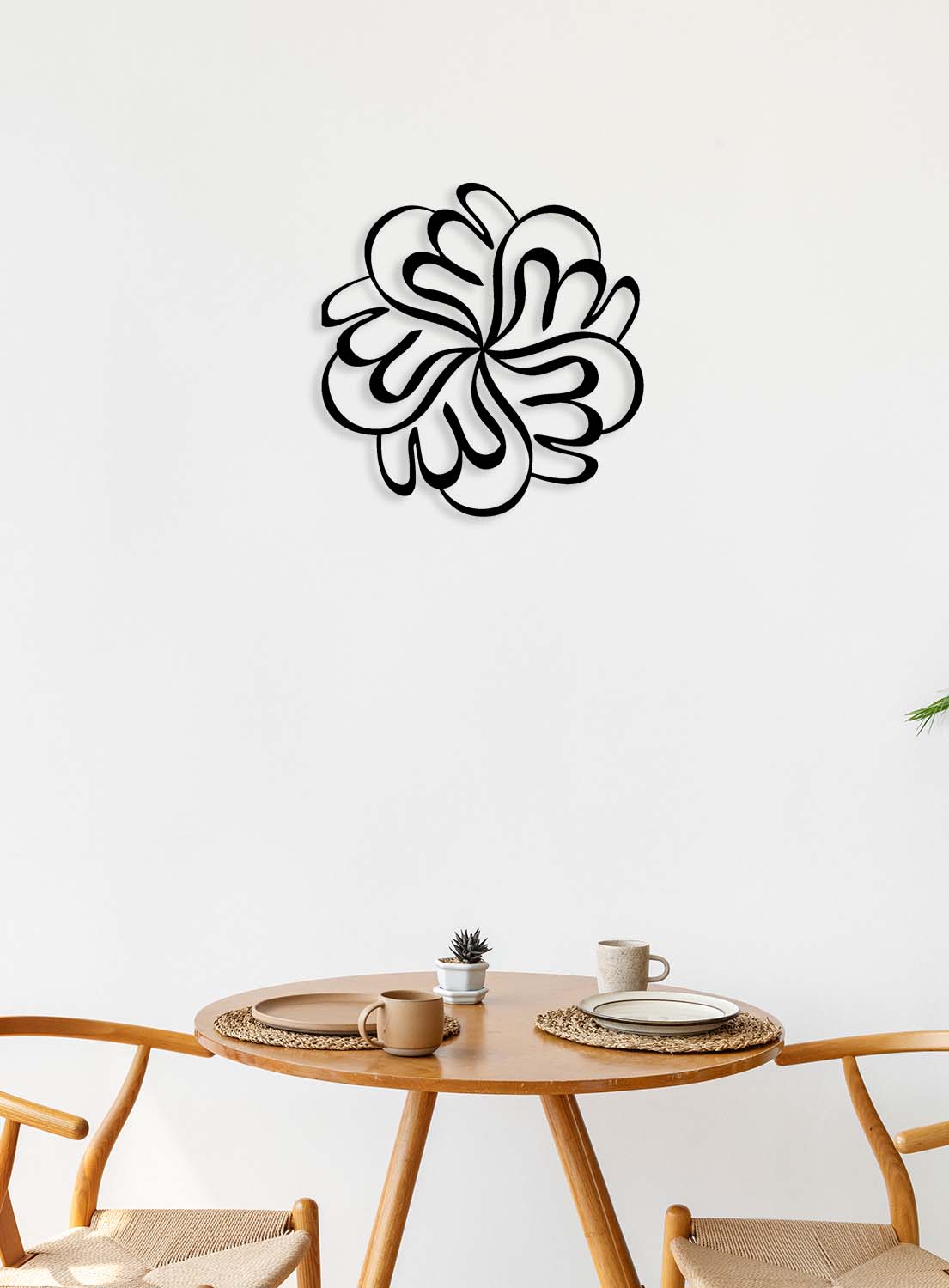 Allah (Döngüsel) Metal Duvar Tablosu