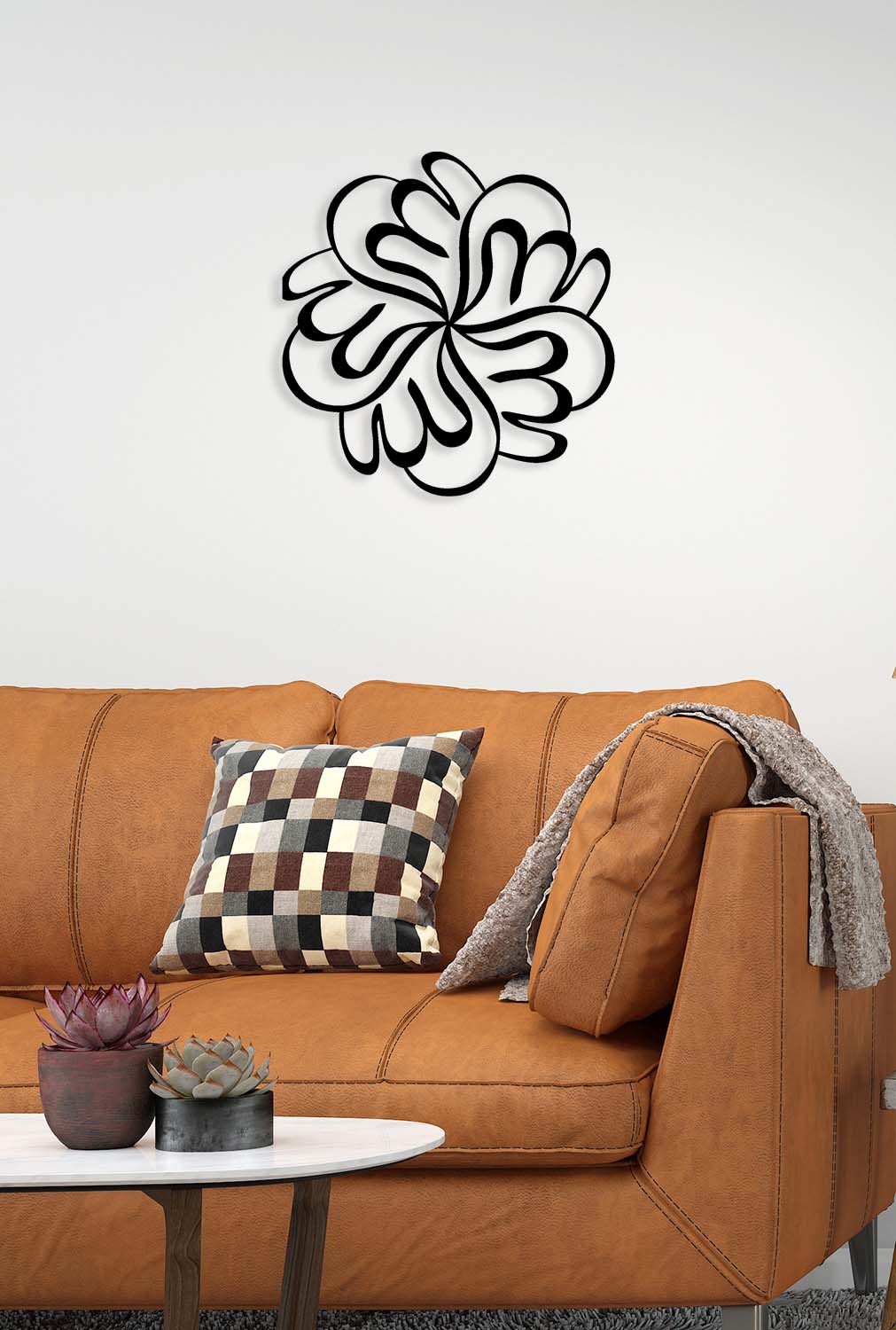 Allah (Döngüsel) Metal Duvar Tablosu