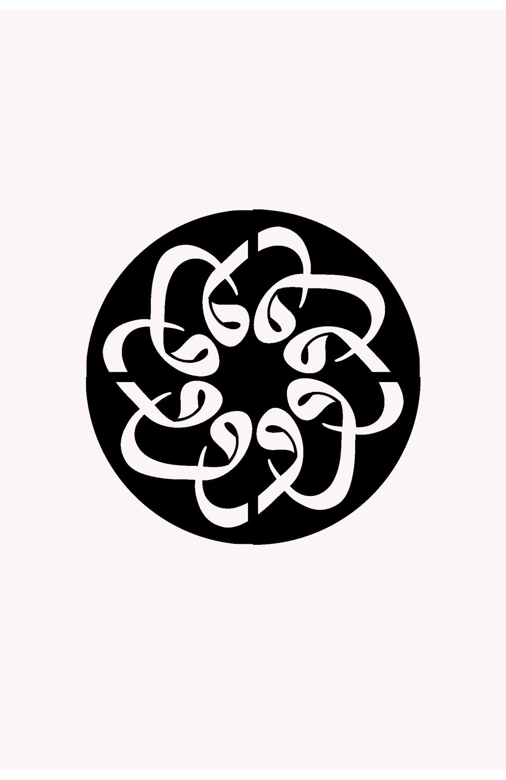 Vav Harfi Metal Duvar Tablosu