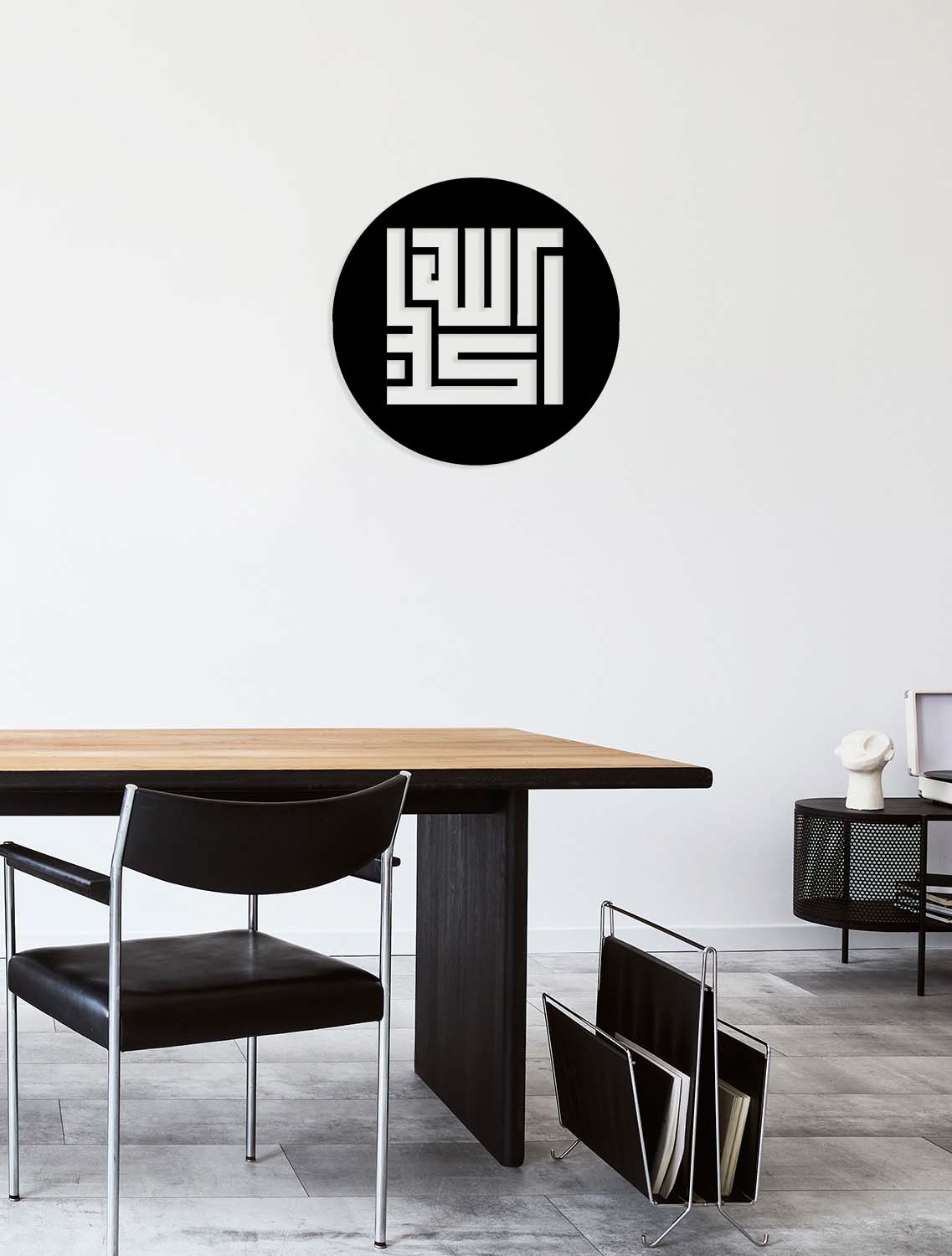 Allahu Ekber Metal Duvar Tablosu