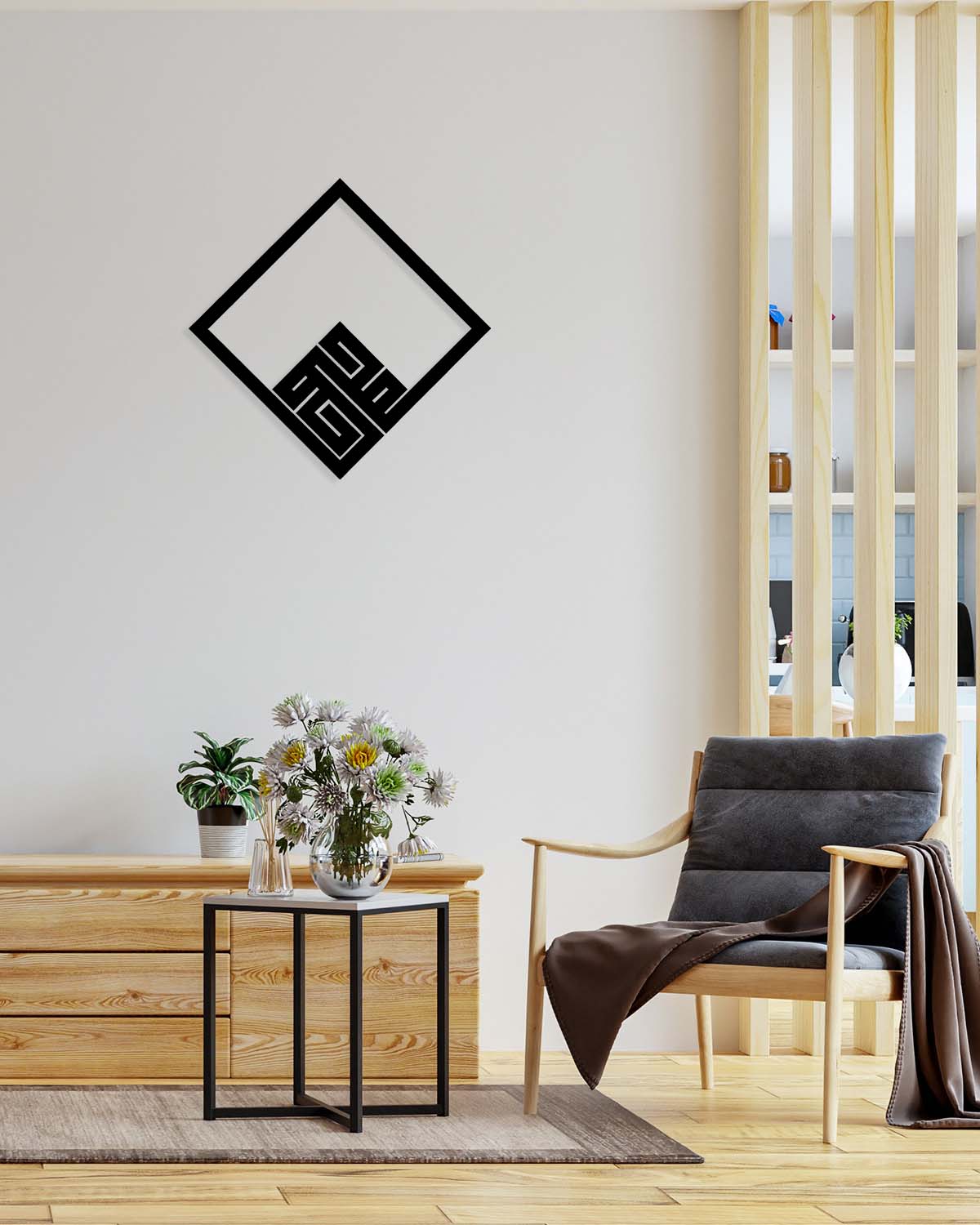 Muhammed Metal Duvar Tablosu