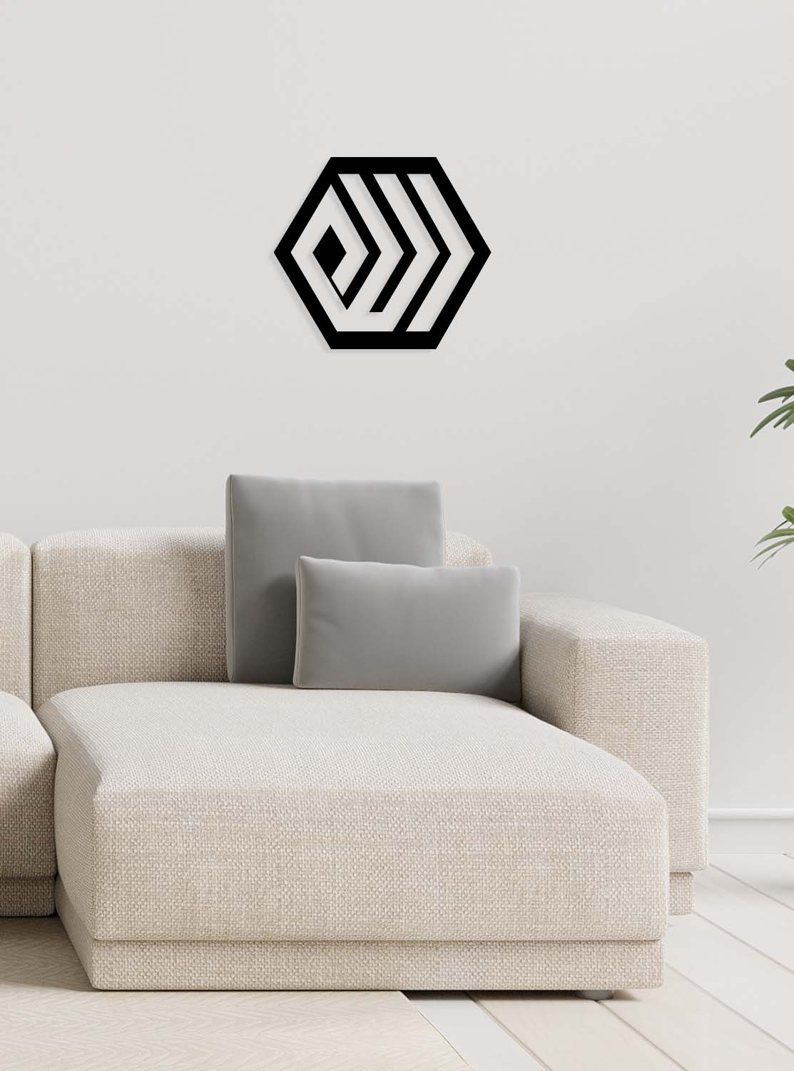 Allah Metal Duvar Tablosu