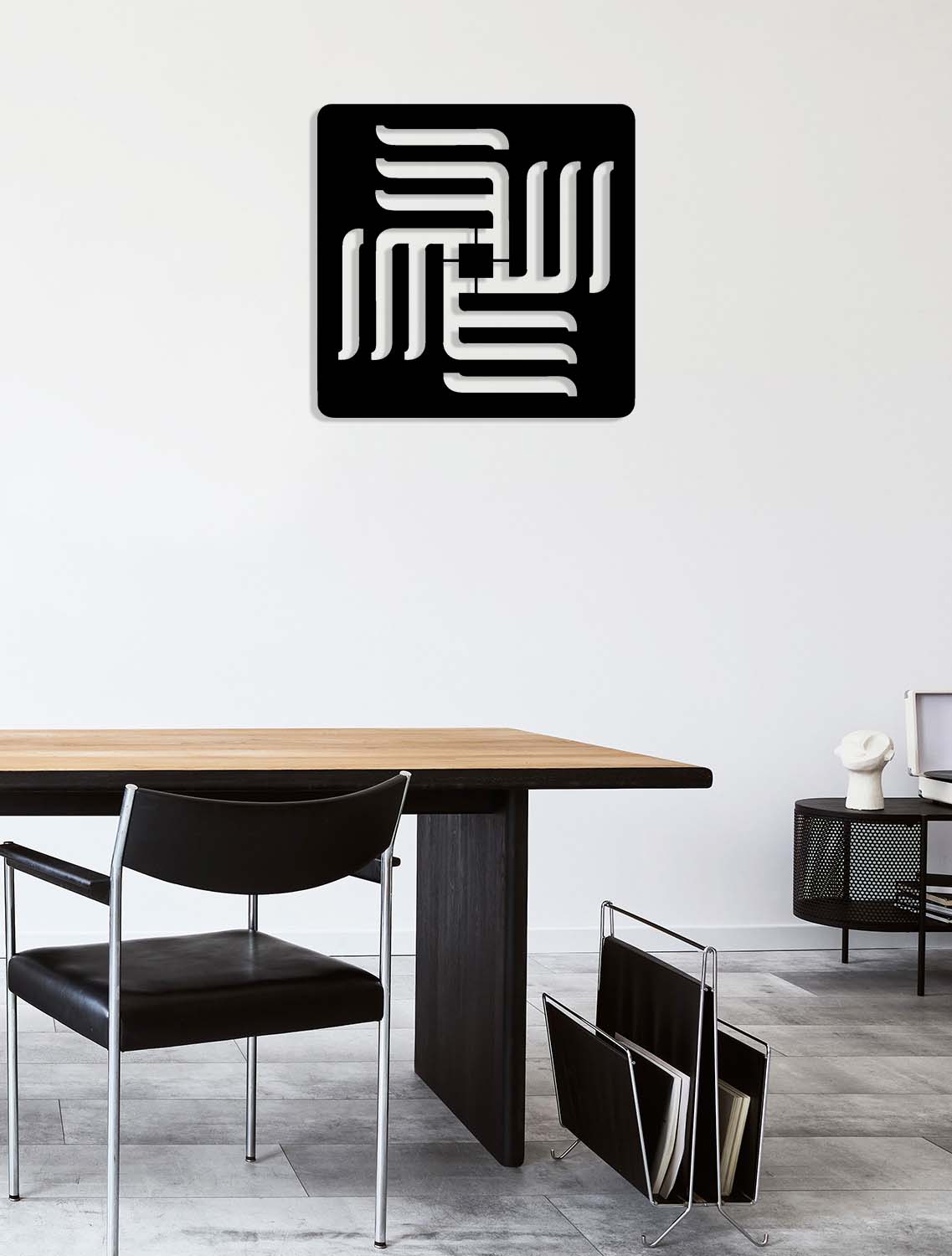 Allah Metal Duvar Tablosu