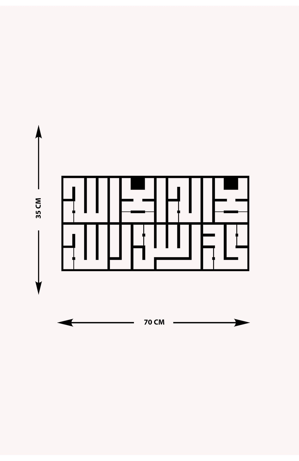 La İlahe İllallah Muhammeden Resulullah Metal Duvar Tablosu