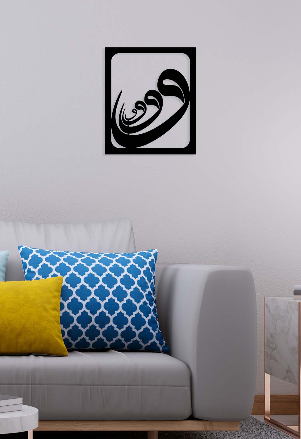 Vav Harfi, Metal Tablo