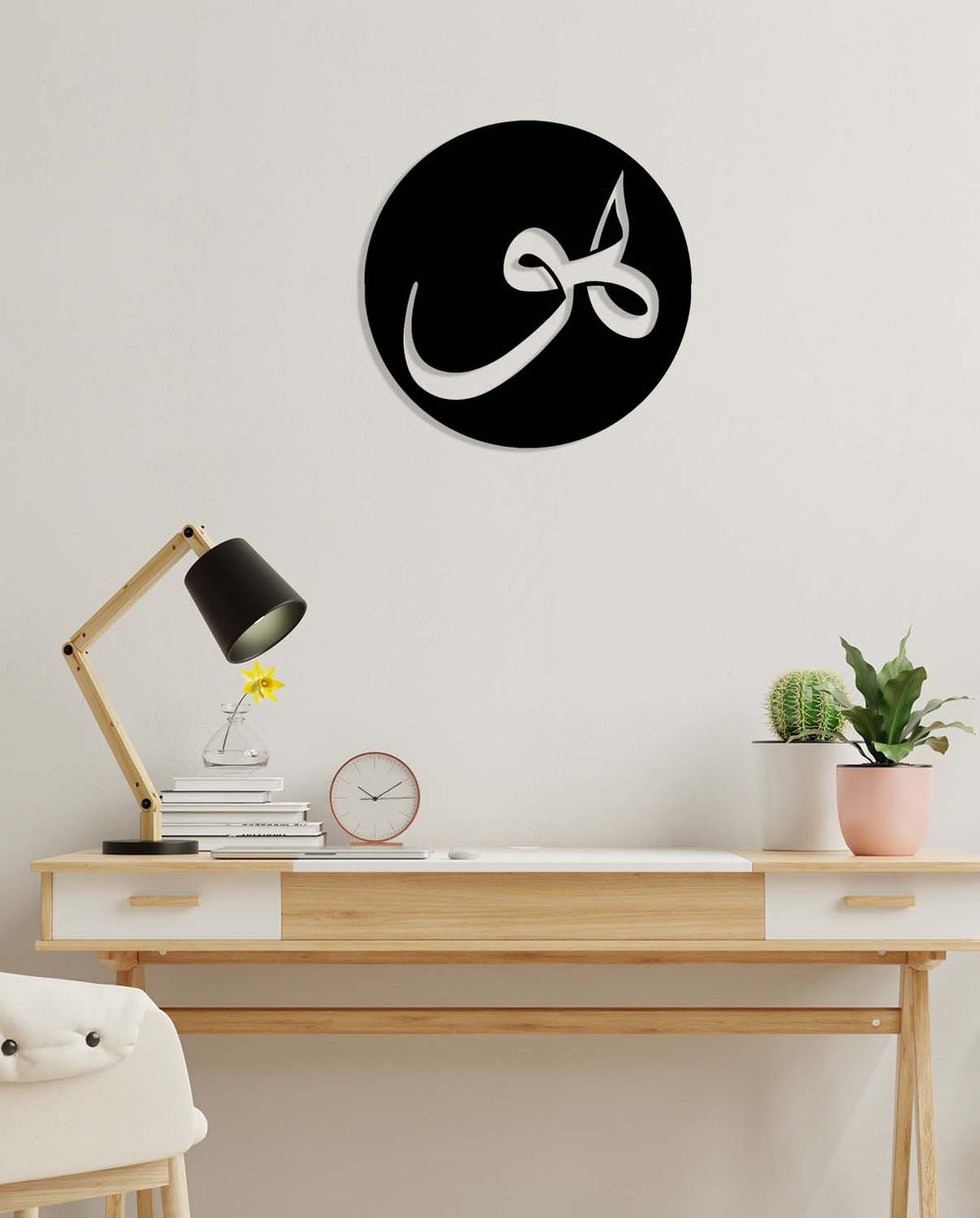 Manevi derinliği olan, prestijli ve mistik bir ev görme hediyesi seçeneği.