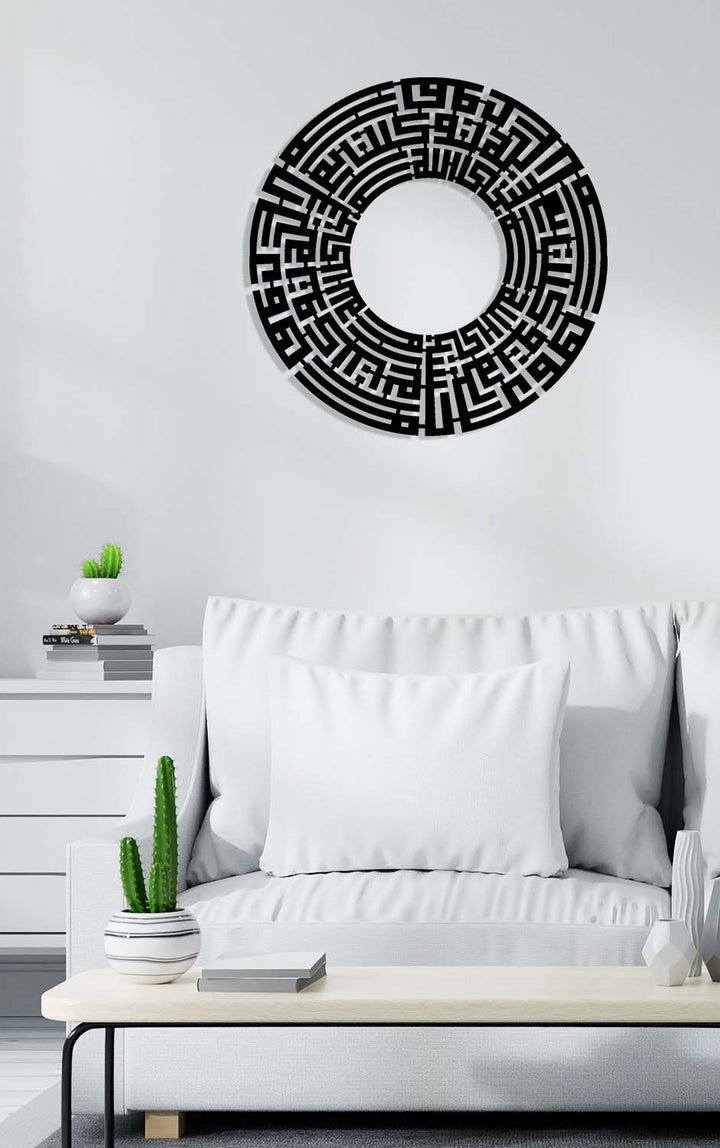 Yeni başlangıçlar için manevi değeri yüksek, ömürlük ve prestijli İslami hediye.