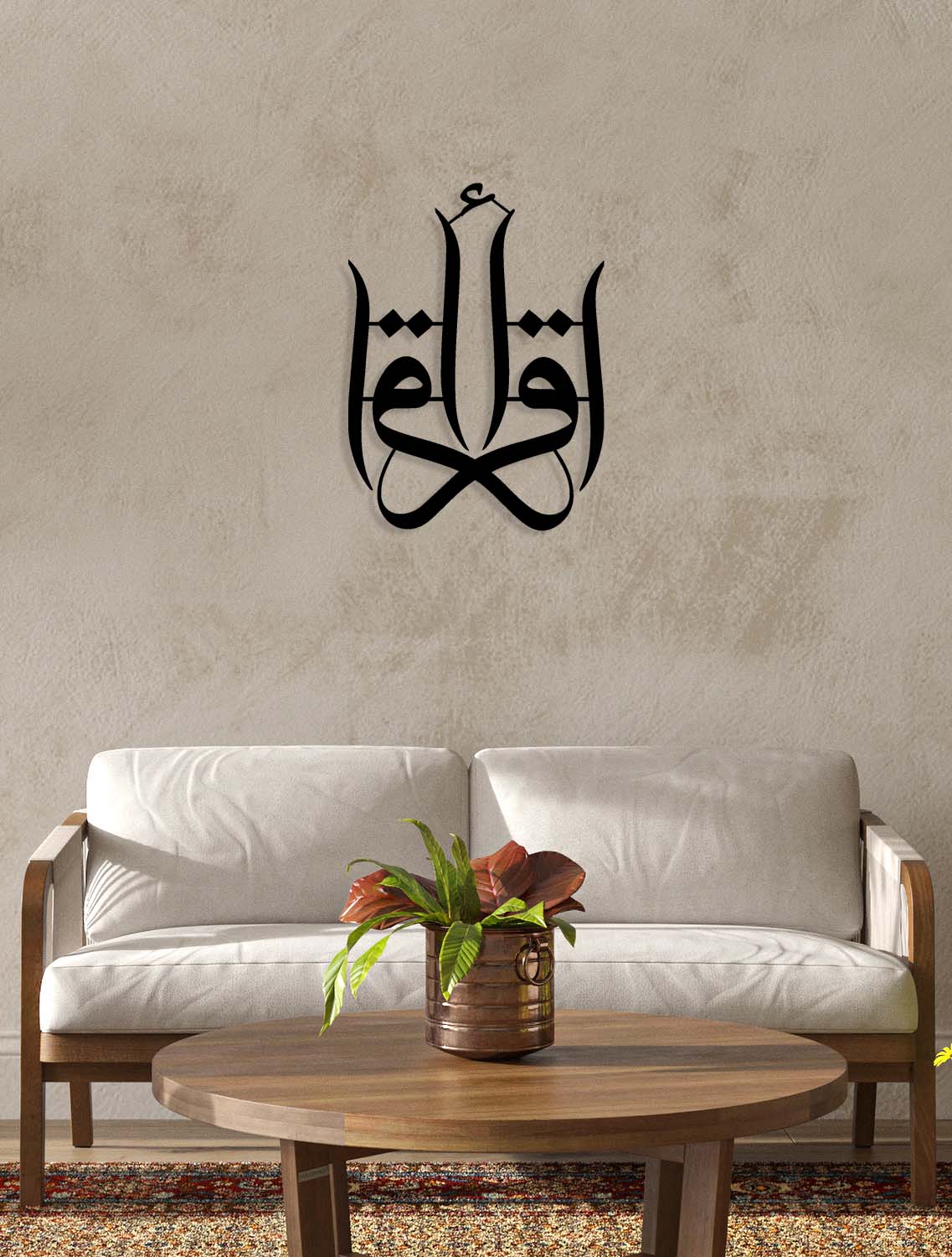 1.5 mm yüksek kaliteli çelikten lazer kesim ile üretilen İkra metal tablo detayı