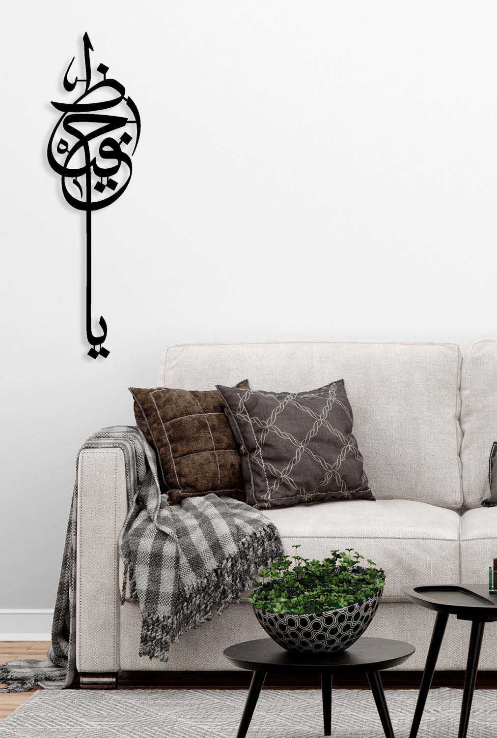 Yeni ev hediyesi için özel korumalı şık kutusunda gönderilen Artroya Ya Hafız metal tablo paketi.