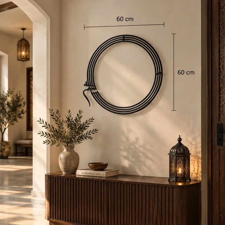 esmele İslami Metal Duvar Tablosu'nun 60 × 60 cm ölçülerini gösteren ürün görseli.