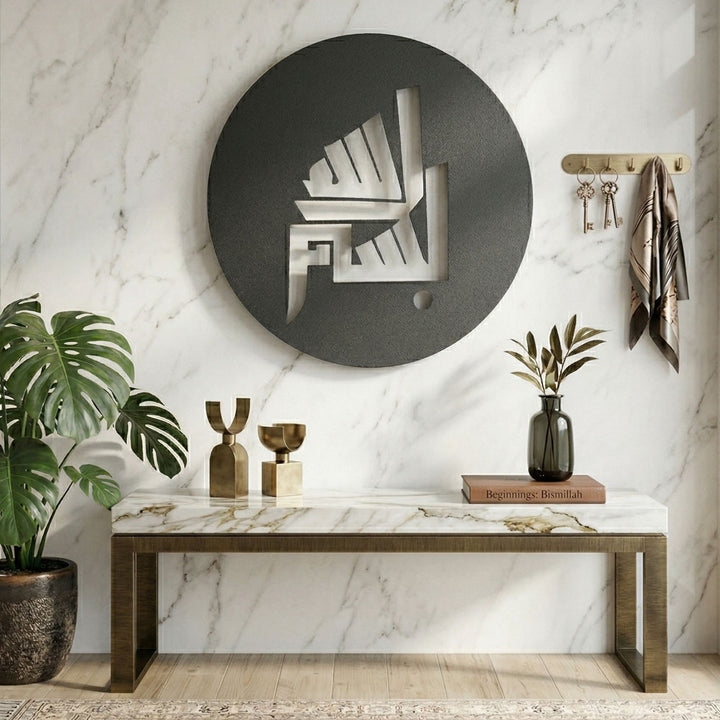 Bismaillah modern metal hat sanatı