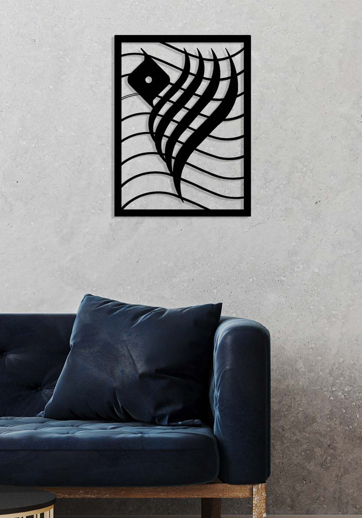 Kararma ve paslanma yapmayan, özel ısıl mühürlü Artroya İslami metal duvar sanatı.