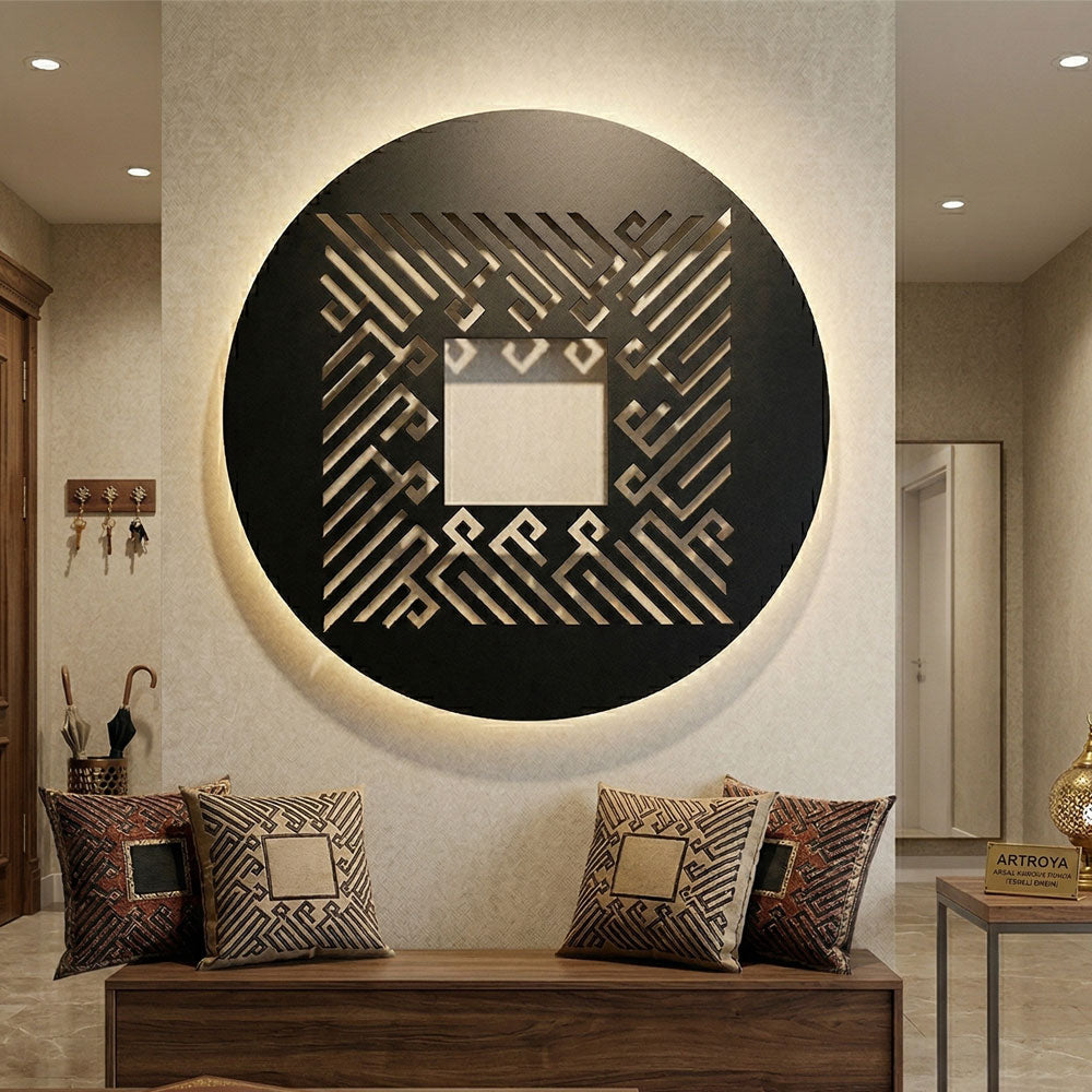 Kelime i tevhid modern İslami duvar dekorasyonu