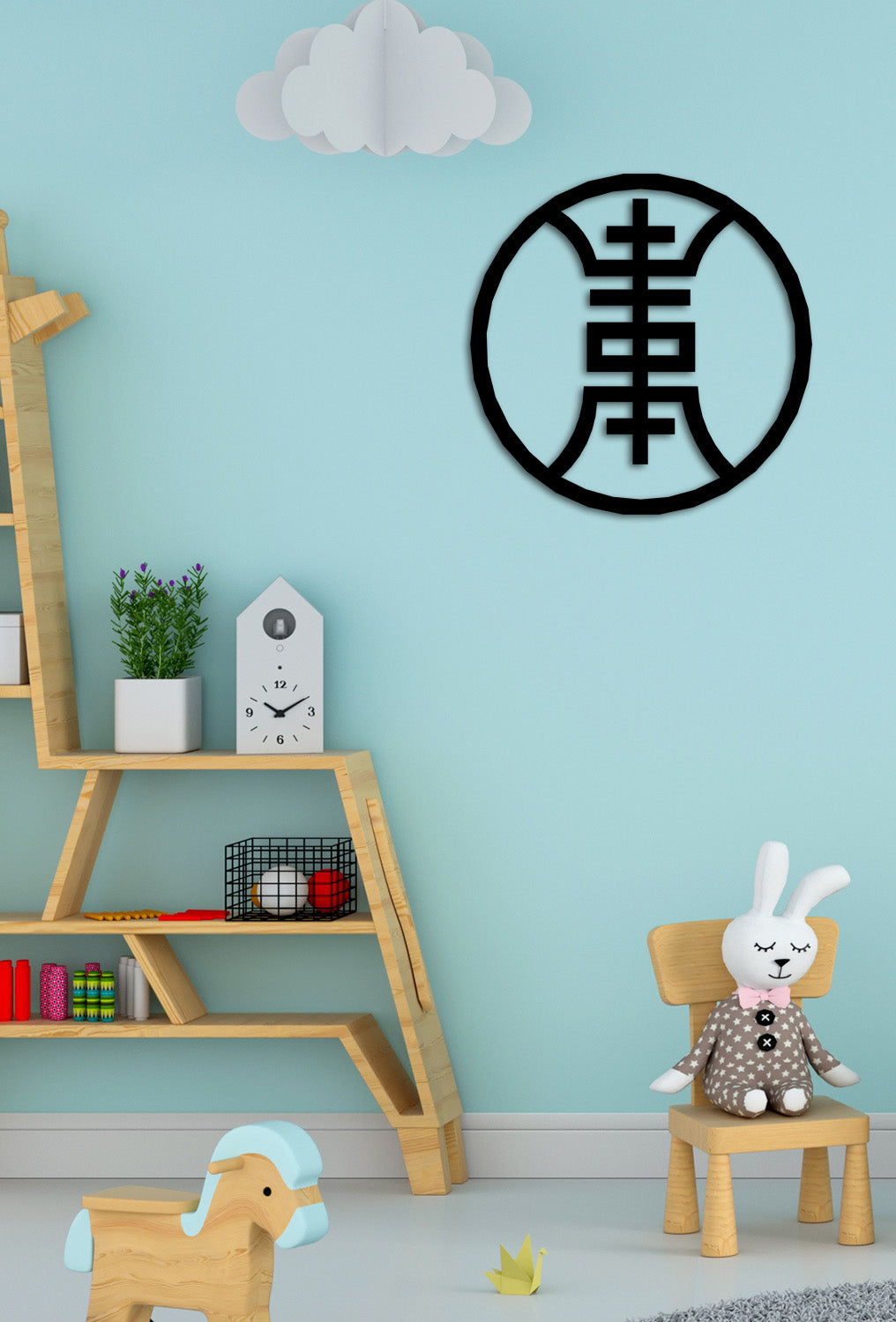 Longeva Shou Uzun Yaşam Sembolü Modern Metal Duvar Panosu