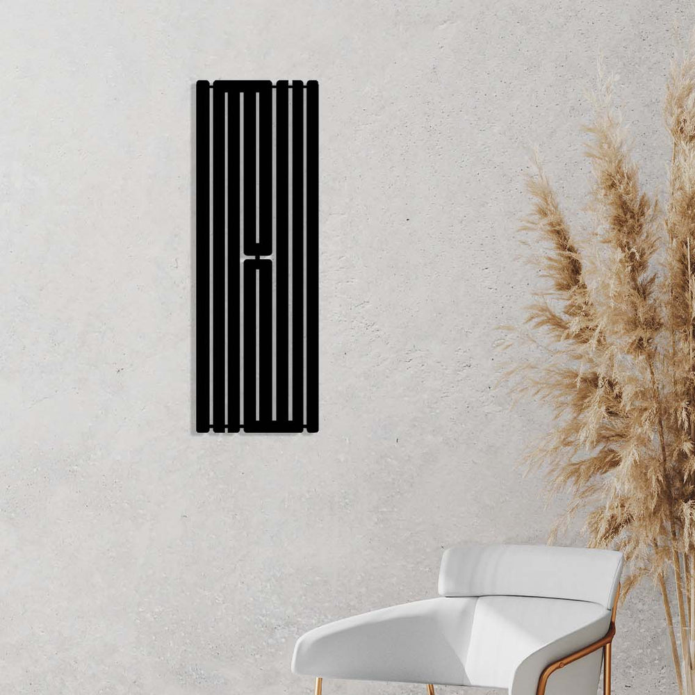 Profesyonel ofislerde prestij ve sükunet sağlayan modern İslami metal pano.