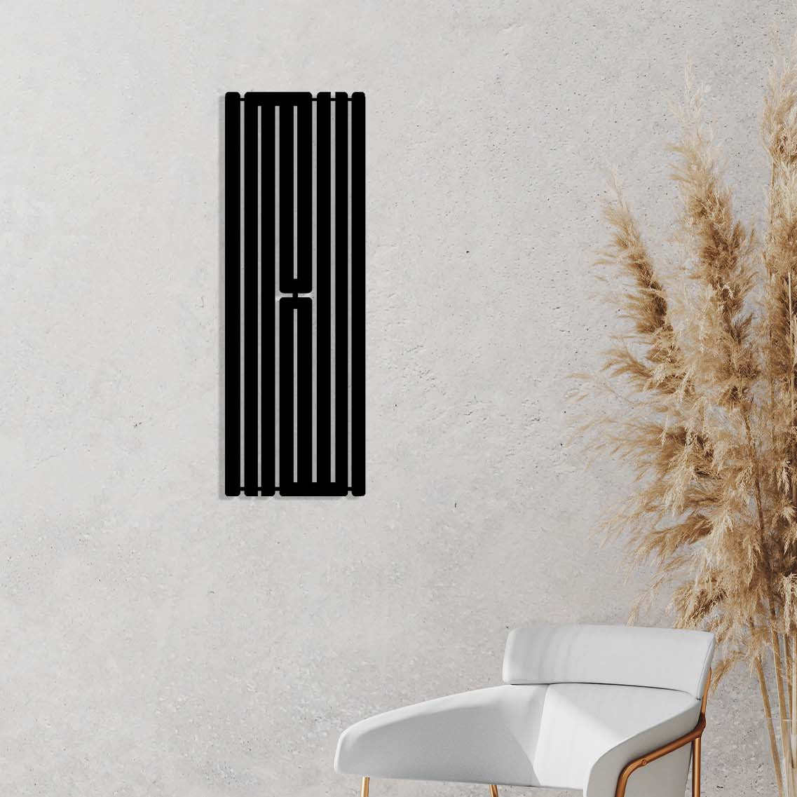 Profesyonel ofislerde prestij ve sükunet sağlayan modern İslami metal pano.