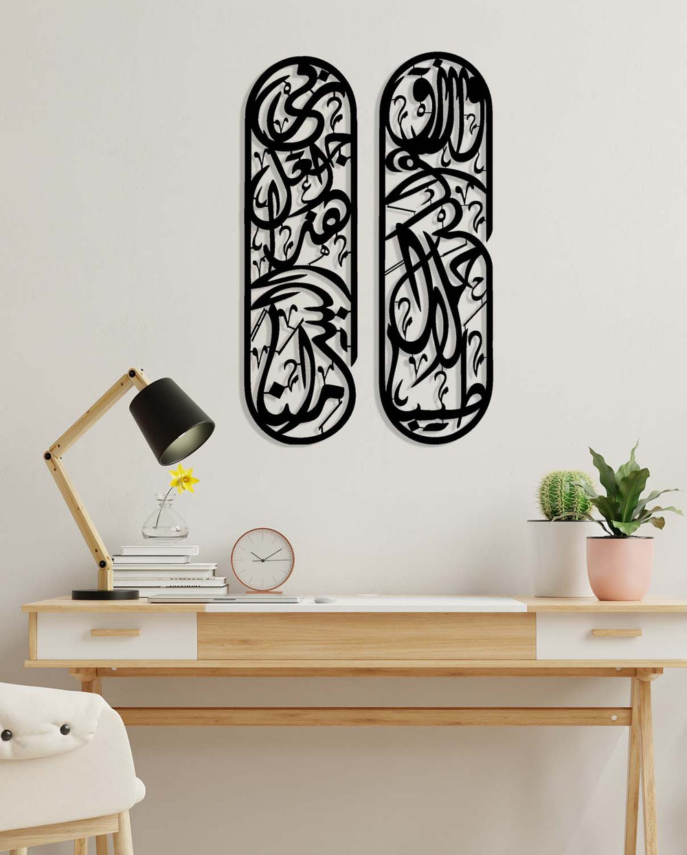 ev dekorasyonu islami tablo