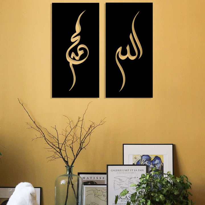 Yeni evlenenler için manevi değeri yüksek, ömürlük ve prestijli metal tablo seti.