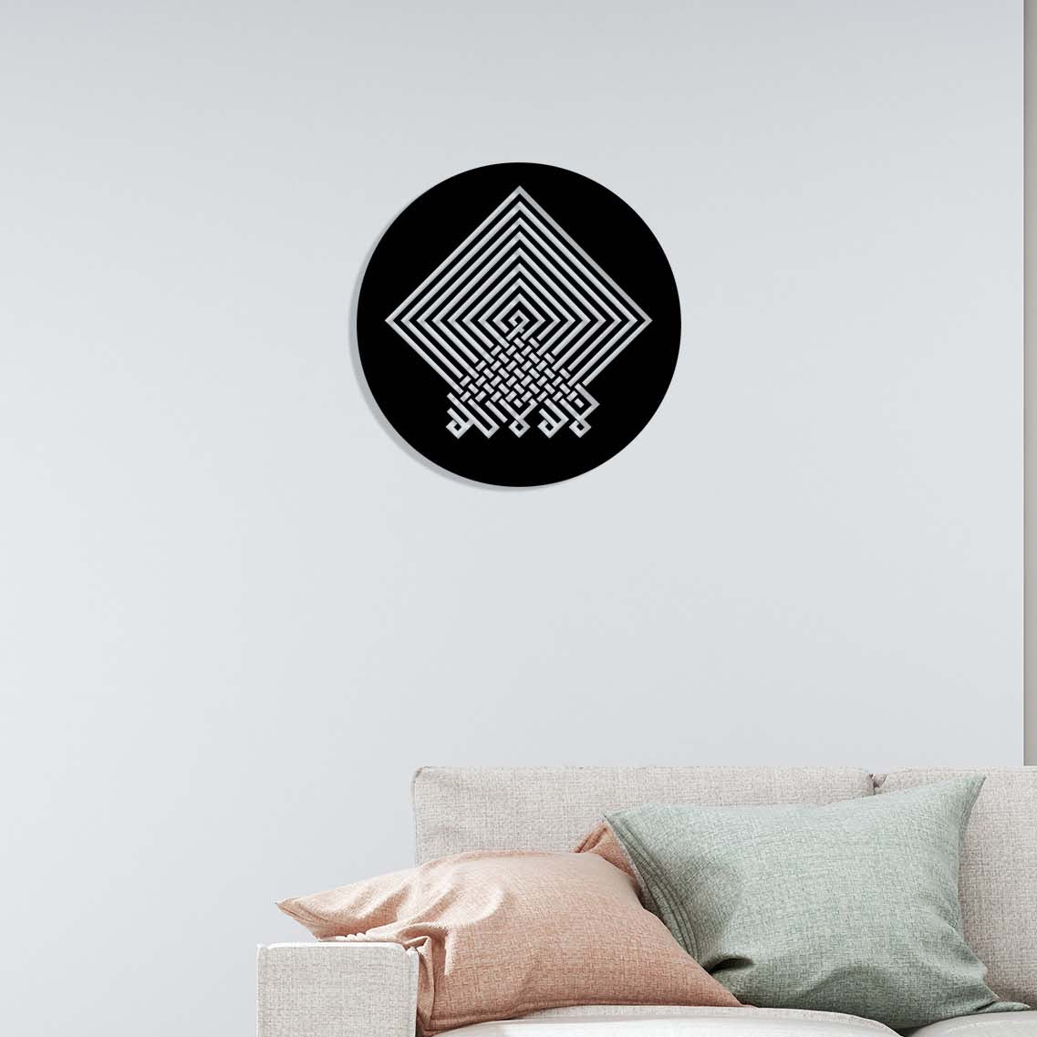 Yeni ev hediyesi için manevi değeri yüksek ve ömürlük İslami metal duvar sanatı.