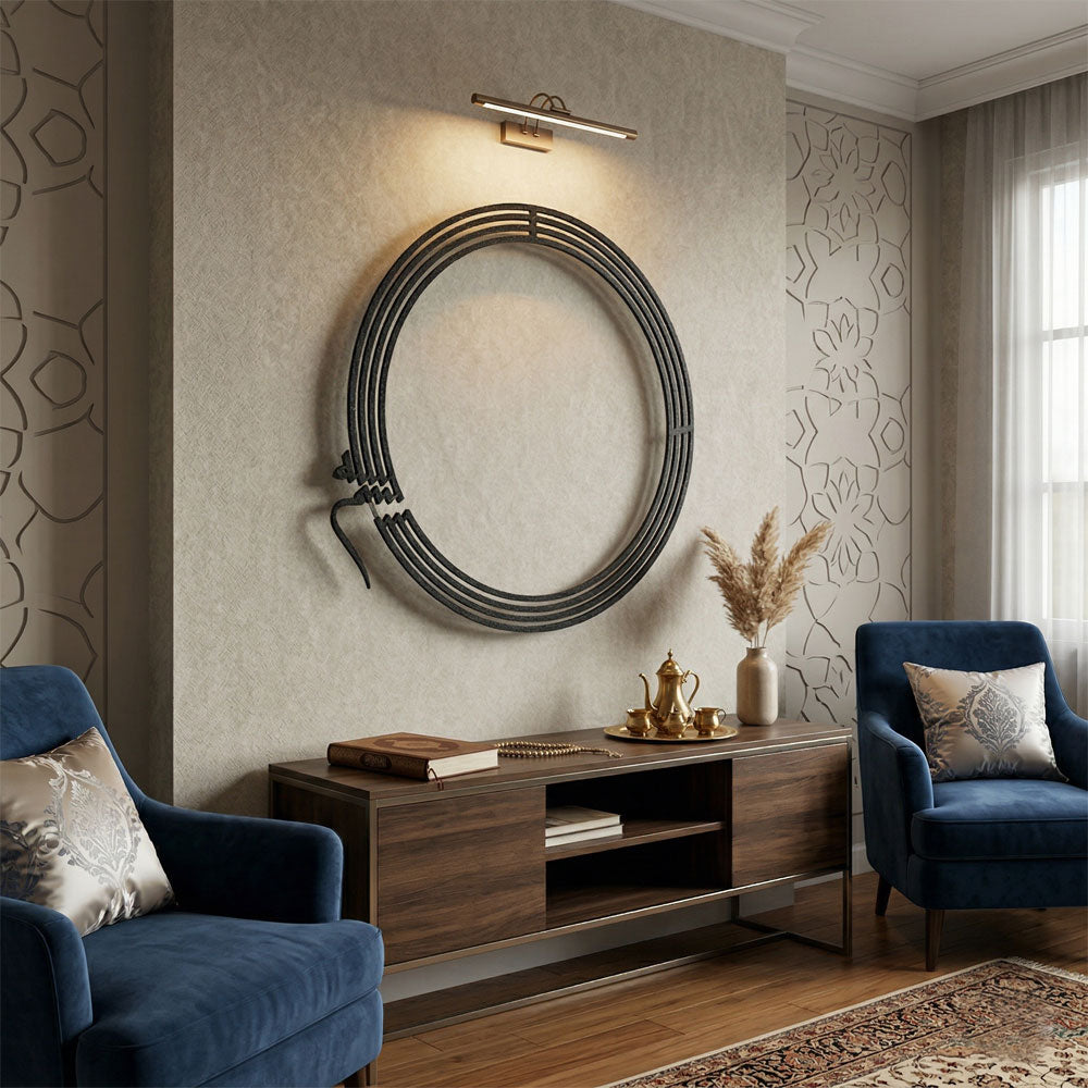 Yeni ev ve düğünler için ömürlük, kararma yapmayan prestijli Besmele hediyesi.