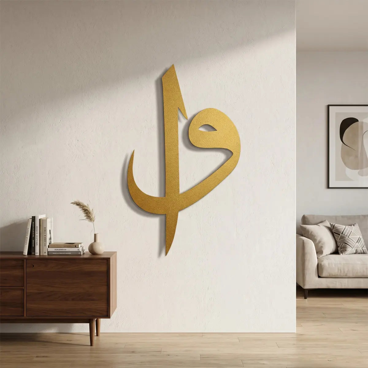 Klasik salon ev dekorasyonu için Gold Elif Vav İslami tablo