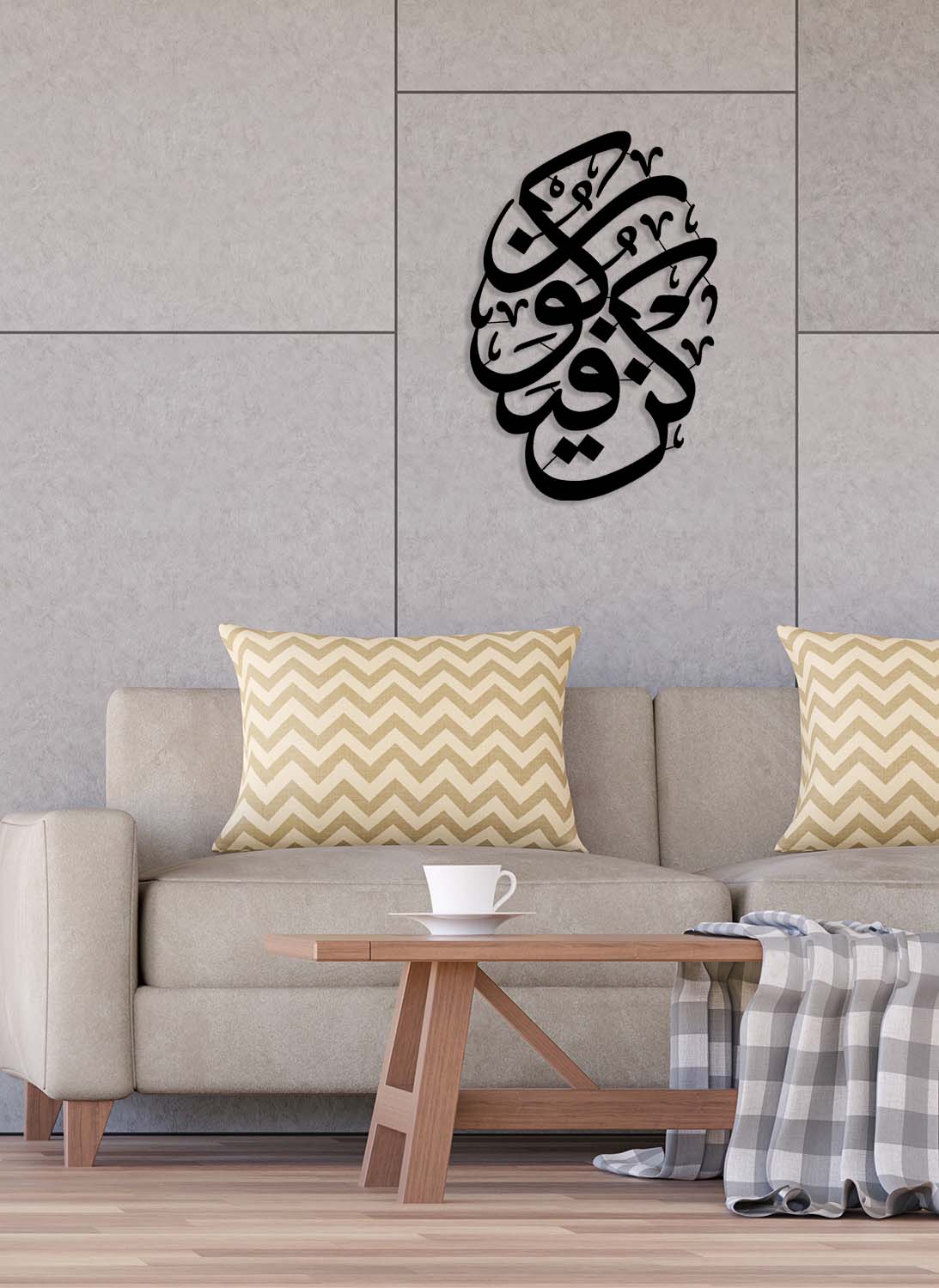 Arkasındaki gizli askı aparatı sayesinde hattın manevi dengesini sarsmadan tek bir çivi ile saniyeler içinde asılabilen metal sanat eseri.