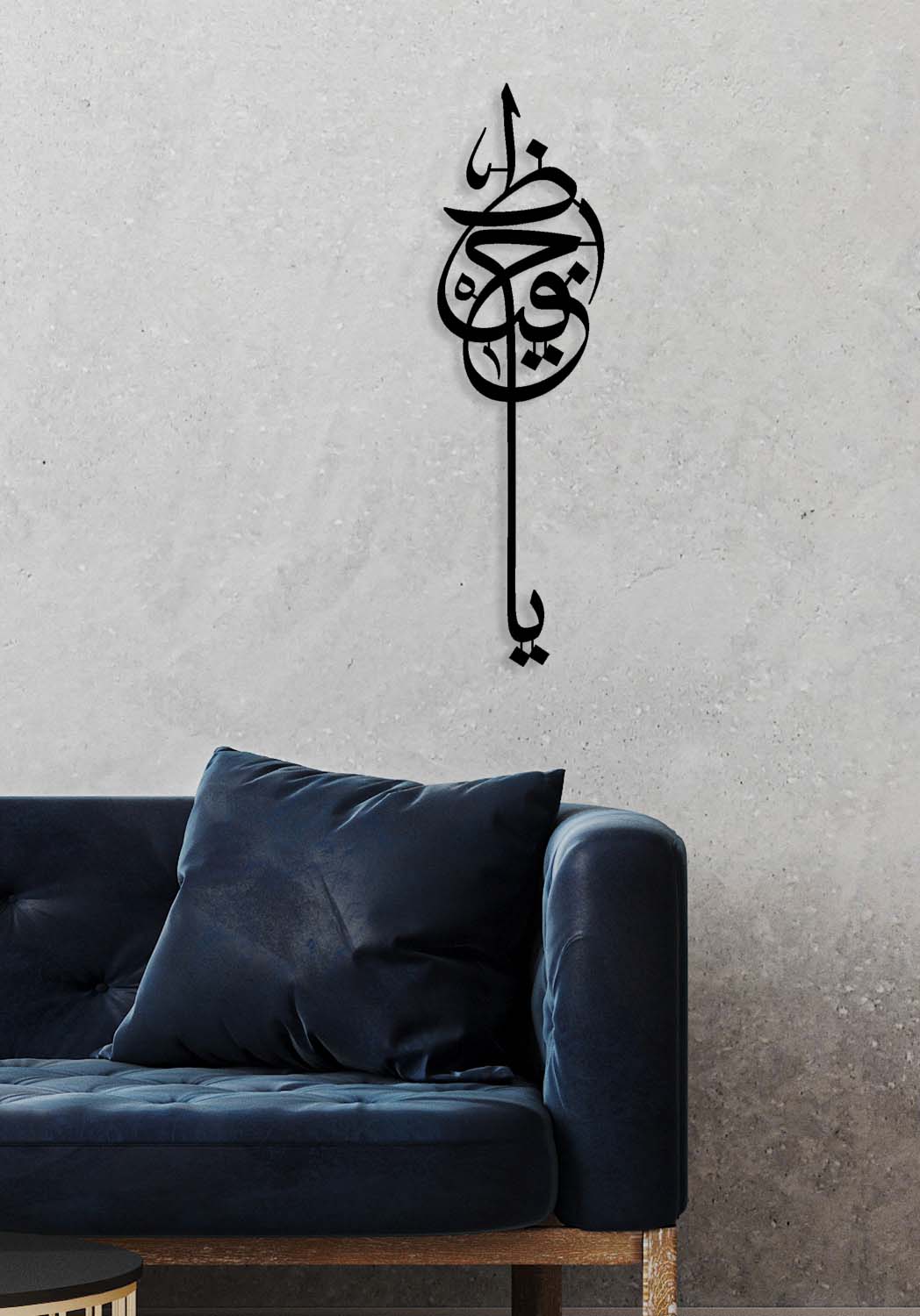 1.5 mm yüksek mukavemetli çelikten üretilen, ipeksi mat dokulu paslanmaz Ya Hafız metal tablo.